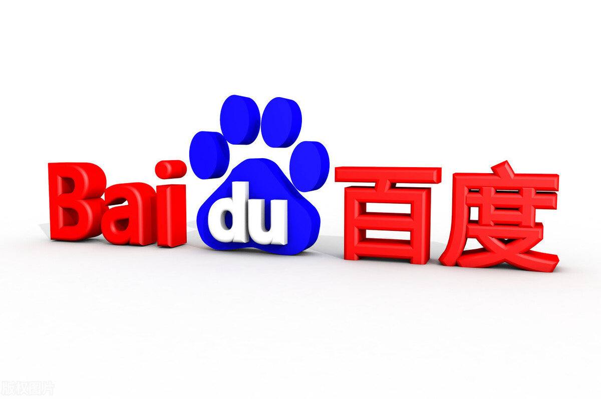 商务部回应安世半导体相关问题