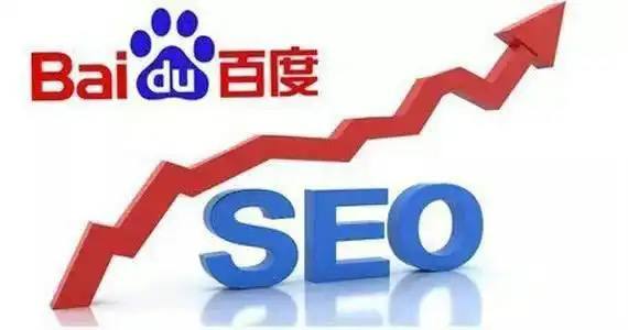 杨幂维密看秀大喊刘雯