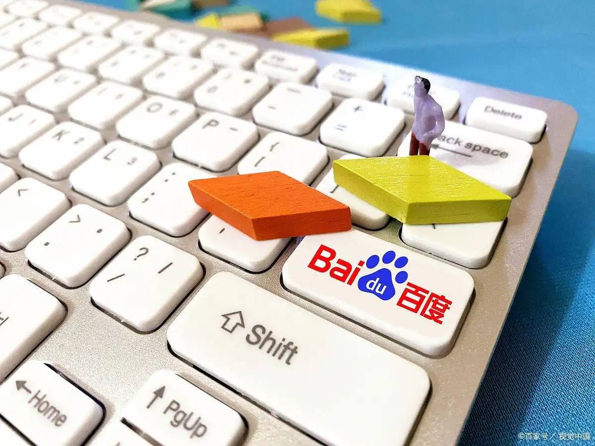 终于变成小时候期待的大人了