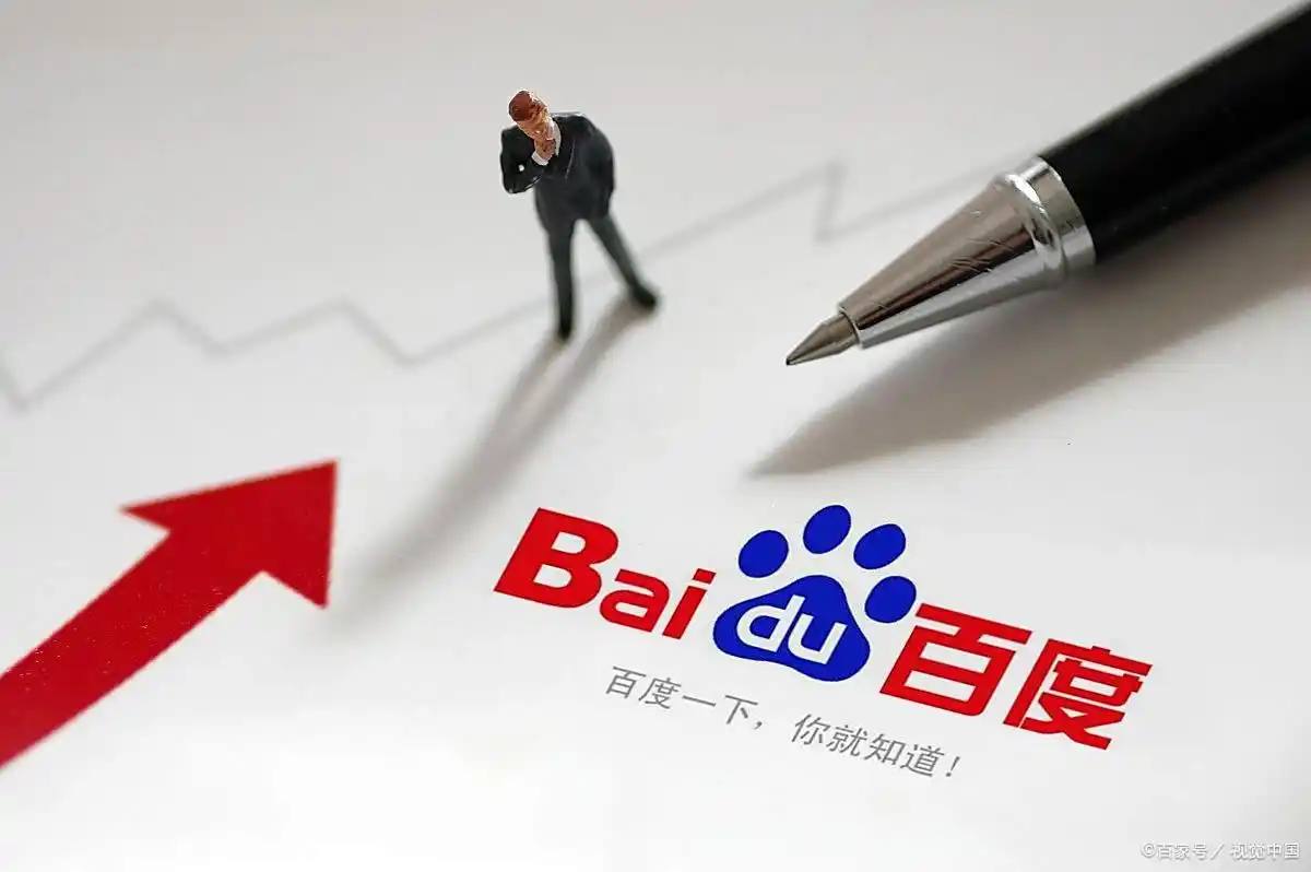 和争夺八强席位